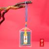 Bendición de Guanyin de Fábrica Paz Alojamiento Red Social Guardia Imperial Colgante en Tianzhu Lago Oeste Escénico Bolsita Alojamiento