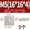 Tuercas rectangulares de acero inoxidable 304, tuercas deslizantes para perfil de aluminio cuadrado de hierro, tuercas cuadradas M4 M5 M6 M8 M10mm