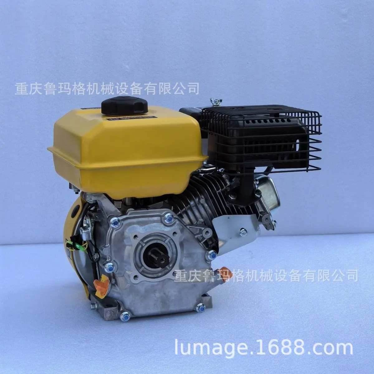 c88c1f4a-30e9-47ad-b182-3f0b41