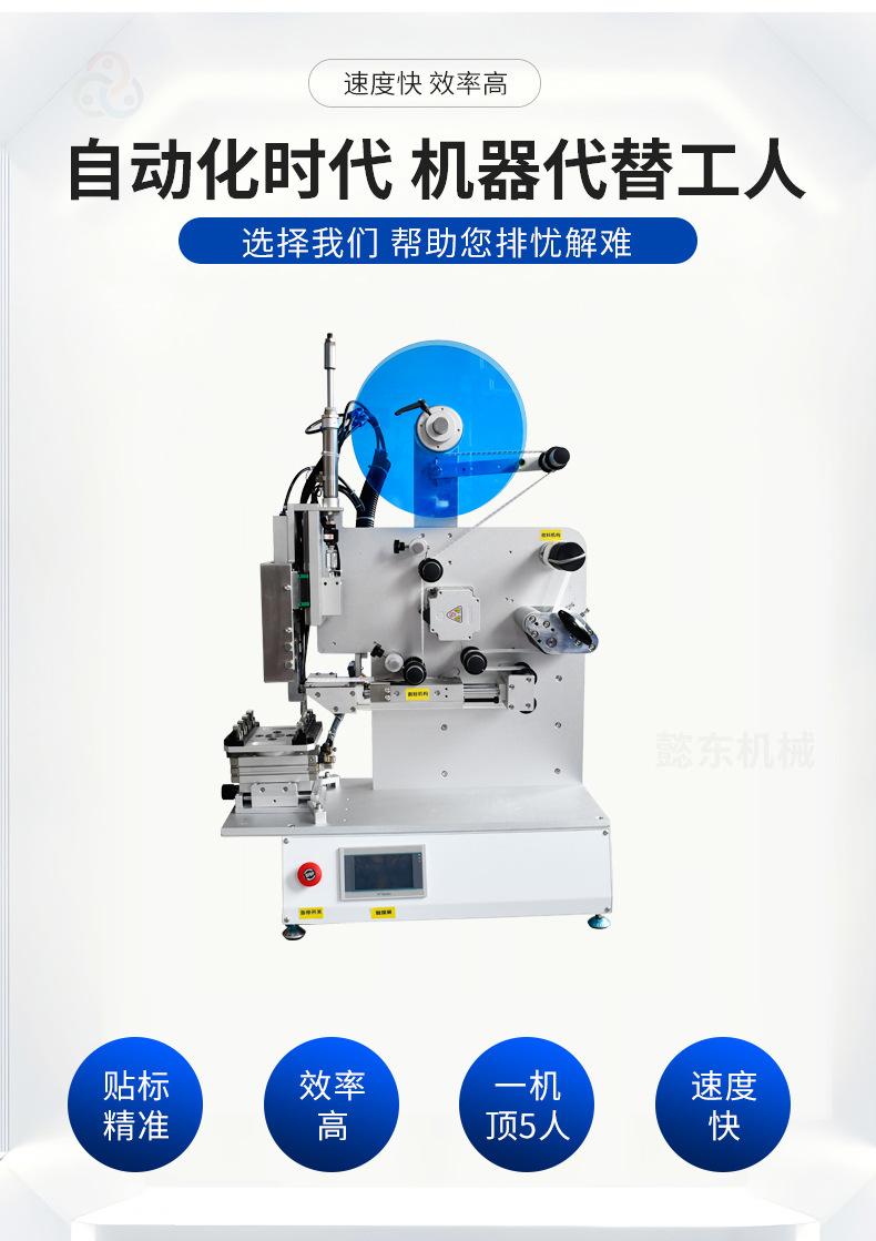 详情图片_05.jpg