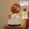 Arte Moderno Hogar Cálido Lámpara de Pat Ornaments Sala de Estar Dormitorio Escritorio Cielo Estrellado Luna Luz de Noche de Gama Alta Lámpara de Mesa