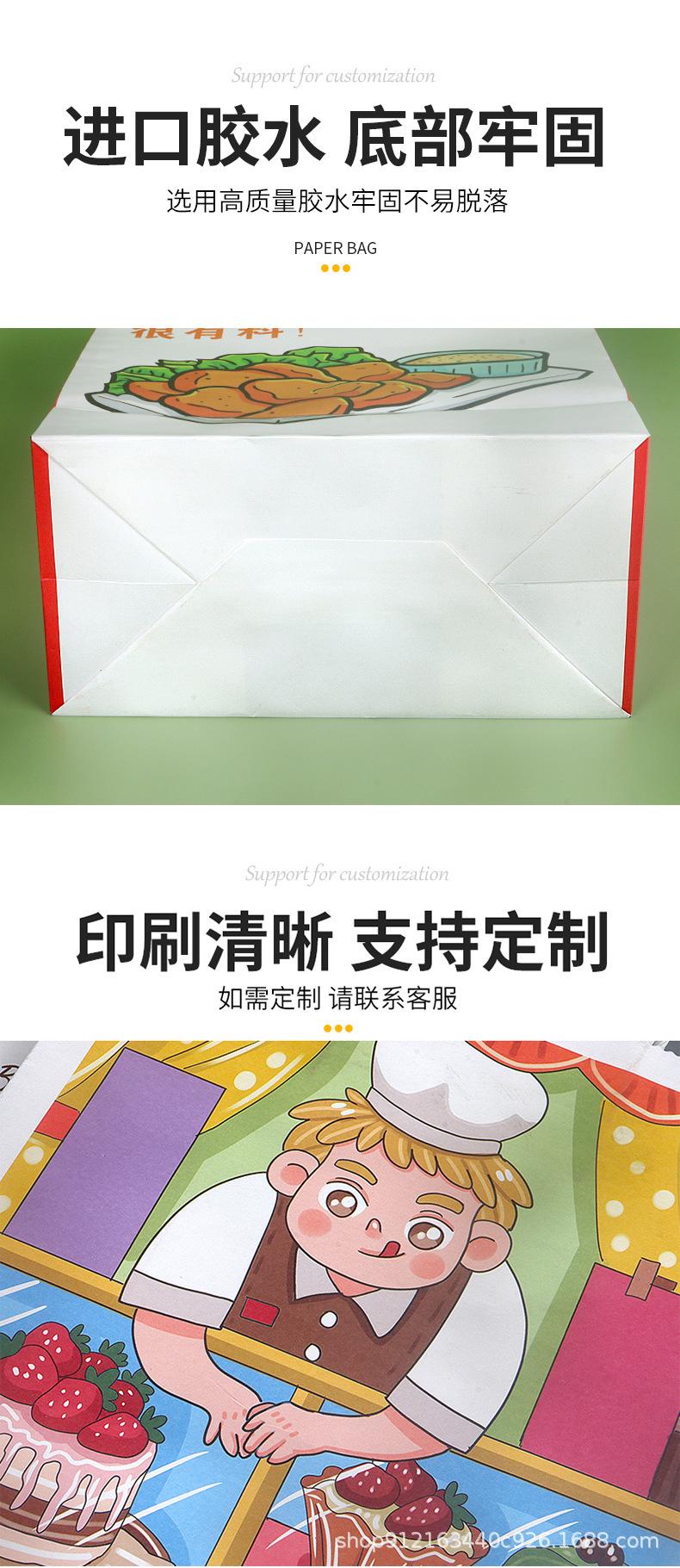 手提袋_04.jpg