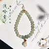 Nuevo cordón para teléfono de raíz de bodhi verde degradado estilo chino, colgante versátil de cuentas de raíz de bodhi, cadena anti-pérdida para bolsa y llaves