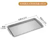Plato Rectangular Estilo Coreano 304, Placa Gruesa de Acero Inoxidable para Barbacoa, Bandeja Plana, Plato para Servir, Vajilla Dorada para Restaurante de Barbacoa
