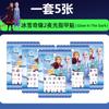 Pegatinas de uñas con dibujos animados de Frozen, blancas como la nieve, luminosas en 3D, auténticas, para niños y niñas