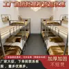 Cama de ferro dupla, cama de funcionário, cama com estrutura de ferro para canteiro de obras, cama de ferro superior e inferior, cama alta e baixa, atacado de cama de ferro