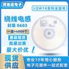LQW18AN43NG00D 0603 43NH G 2% 380mA 290m Indutância Bobinada de Alta Frequência e Alto Q