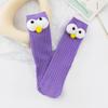 Calcetines Ojo para Niños en Colores Brillantes, Colores Sólidos Versátiles, Diseño de Dibujos Animados Lindo, Estilo Apilado para Bebés y Niños Pequeños, Doble Aguja, Talón de Media Caña para Niños