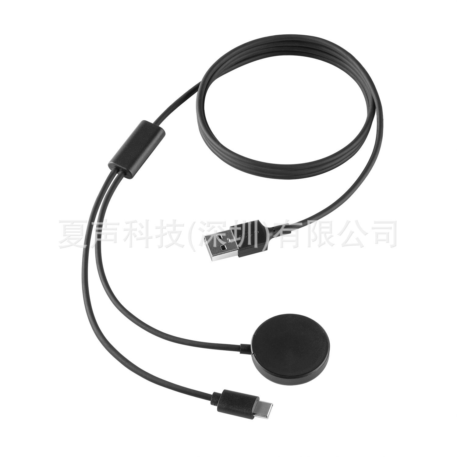 适用Galaxy三星手表二合一充电线Active2无线充电器