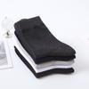 Calcetines de Media Caña para Hombre de Negocios Casual Primavera y Otoño Simples Desodorantes Absorbentes de Sudor Transpirables de Algodón Calcetines Todo en Uno de Color Sólido