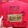 La Superficie Contiene Oro, y la Princesa Te Desea un Feliz Cumpleaños, Riqueza, Libertad y Billetes de Oro como Regalo para Amigos, Regalos Navideños, Regalos de Eventos