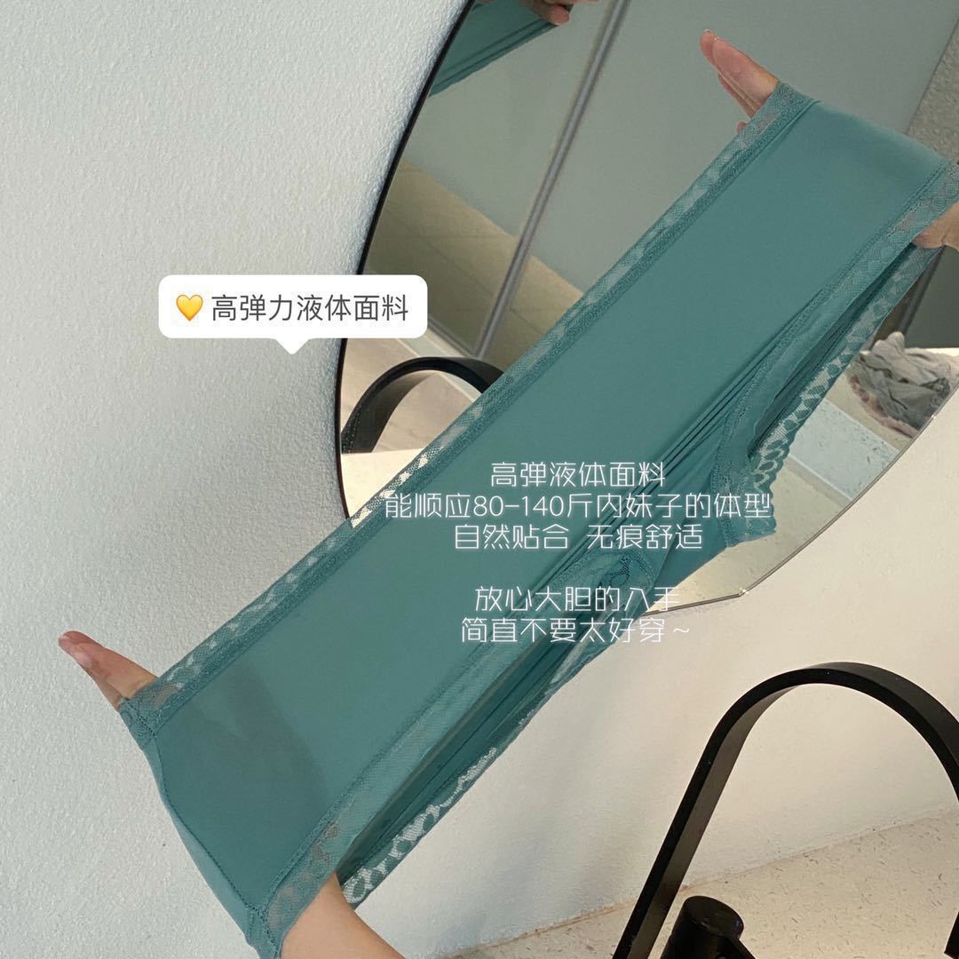 描述图_8.jpg