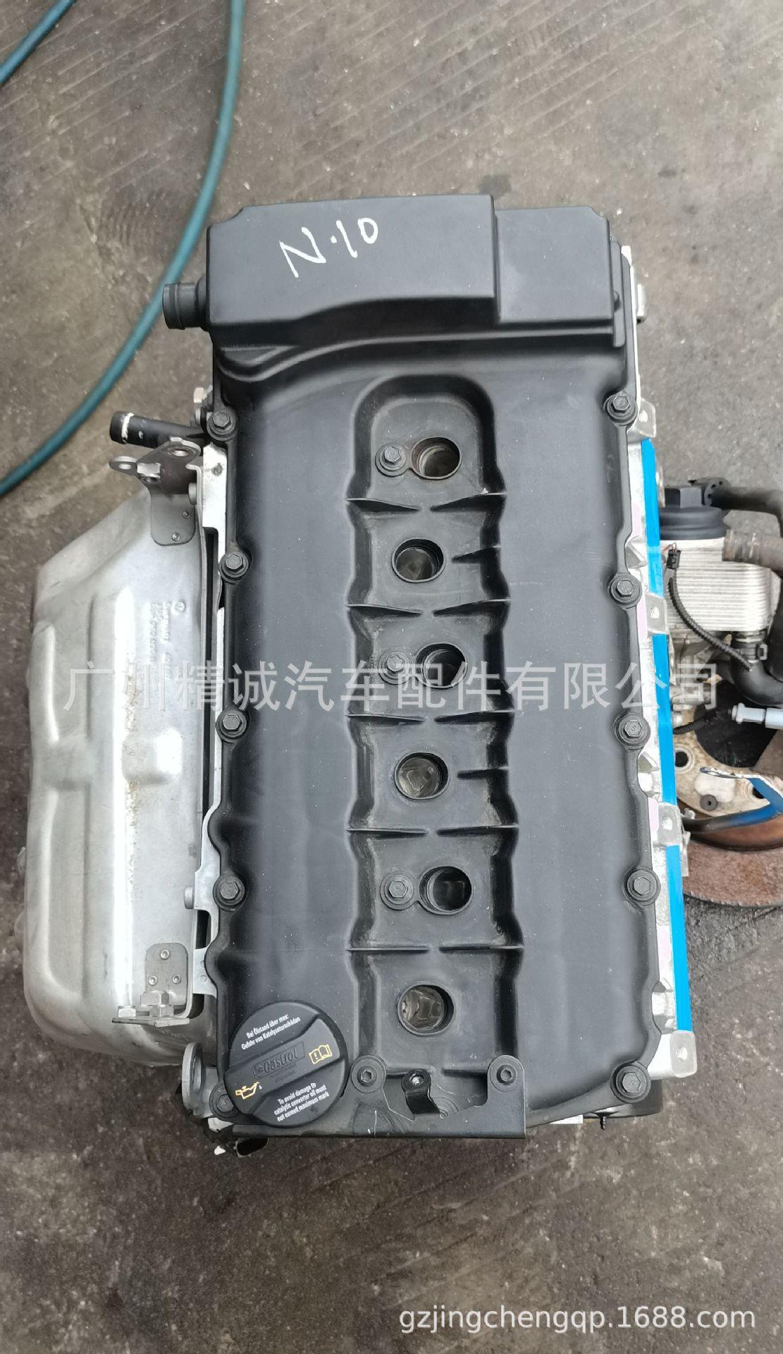 08年奥迪Q7 3.6发动机1