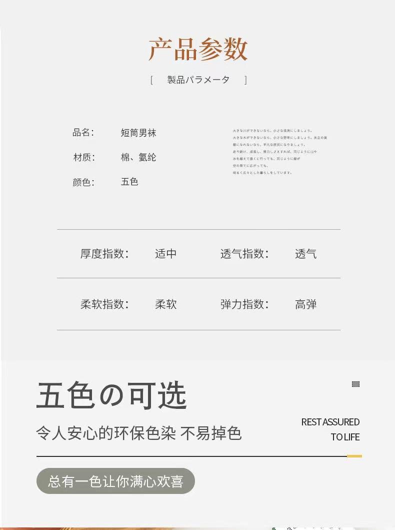 详情图03.jpg