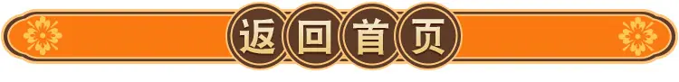 广告纸巾定制 (6).jpg