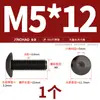 Tornillos de Cabeza Hexagonal Grande de Acero Inoxidable 304 Negros, Tornillos de Cabeza Plana Grande, Pernos de Cabeza Redonda Tipo Champiñón M2-M8