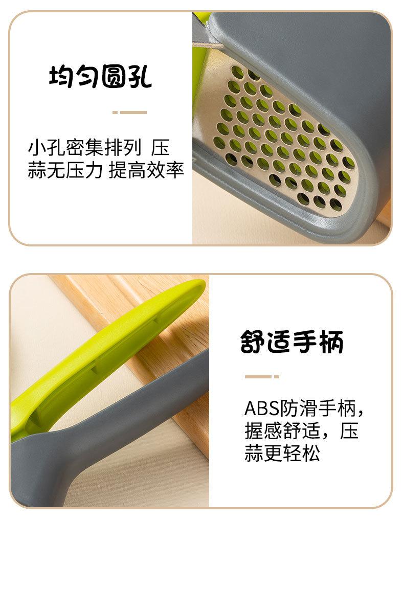 详情_10.jpg