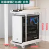 Base para Anfitrión con Ruedas Universales con Freno Retráctil Ajustable para Sala de Estar Caja de Computadora de Escritorio Soporte Móvil de Elevación