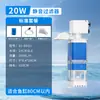 Filtro Incorporado para Acuario, Bomba de Agua, Oxigenación Máquina Todo en Uno, Inodoro para Peces, Separador de Heces, Sistema de Circulación, Inodoro para Peces