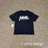 Comercio Exterior Transfronterizo Marca de Moda Nueva Camiseta Casual Holgada de Manga Corta con Estampado de Letras para Hombre y Mujer Parte Superior de Manga Media de Marca de Moda