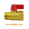 2 pontos 3/4 pontos fio interno duplo esfera externa válvula de esfera de cobre válvula de esfera válvula de gás natural interruptor aquecedor de água conexões de tubo de água atacado