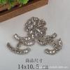 Cuello de lentejuelas ramillete pediculado tocado accesorios de ropa para actuación escénica accesorios decorativos punto pequeño al por mayor