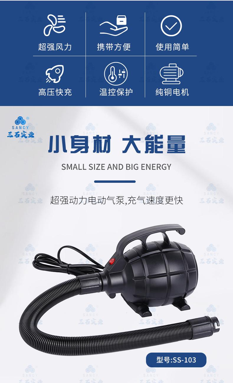 详情页_02.jpg