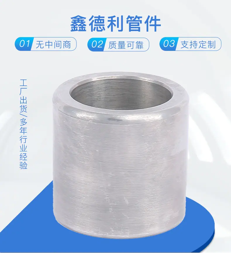 详情_01.png