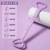Banda de Resistencia en Forma de 8 para Mujeres, Banda Elástica para Embellecer Hombros y Espalda, Cuerda de Resistencia para Fitness en Casa, Yoga, Estiramientos y Estiramiento de Espalda