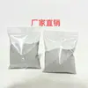 Polvo Gris Pequeño Empaquetado Pasta 1 a 150g Molde Aromaterapia Yeso en Polvo DIY Modelo Hecho a Mano Procesamiento de Polvo y Personalización