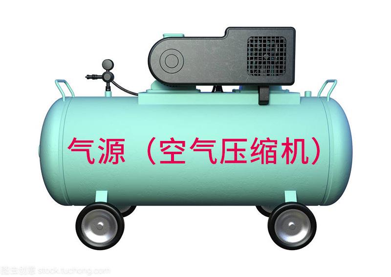 空气压缩机1.jpg