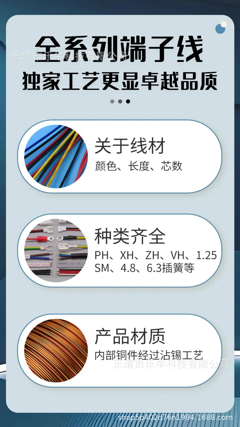 详情_01