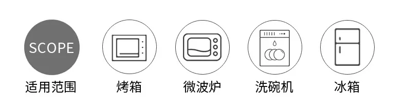 稿定设计-6.png
