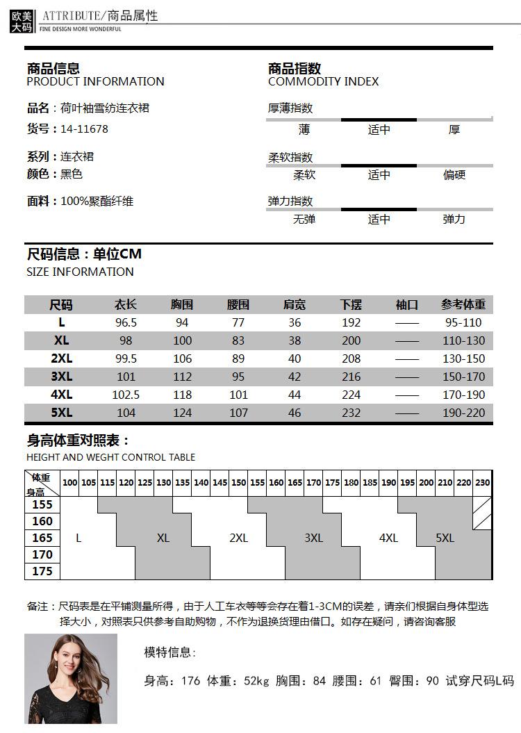 详情_07.jpg