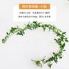 Rosa artificial videira flor artificial rattan ar condicionado tubulação revestimento sala de estar teto decoração plástico Vine flor artificial Videira