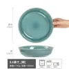 Tazón Grande Estilo Retro Tazón de Cerámica Azul Venta al por Mayor Vajilla Tazón Redondo Tazón para Platos del Hogar Tazón para Ensalada de Frutas Tazón Creativo para Sopa