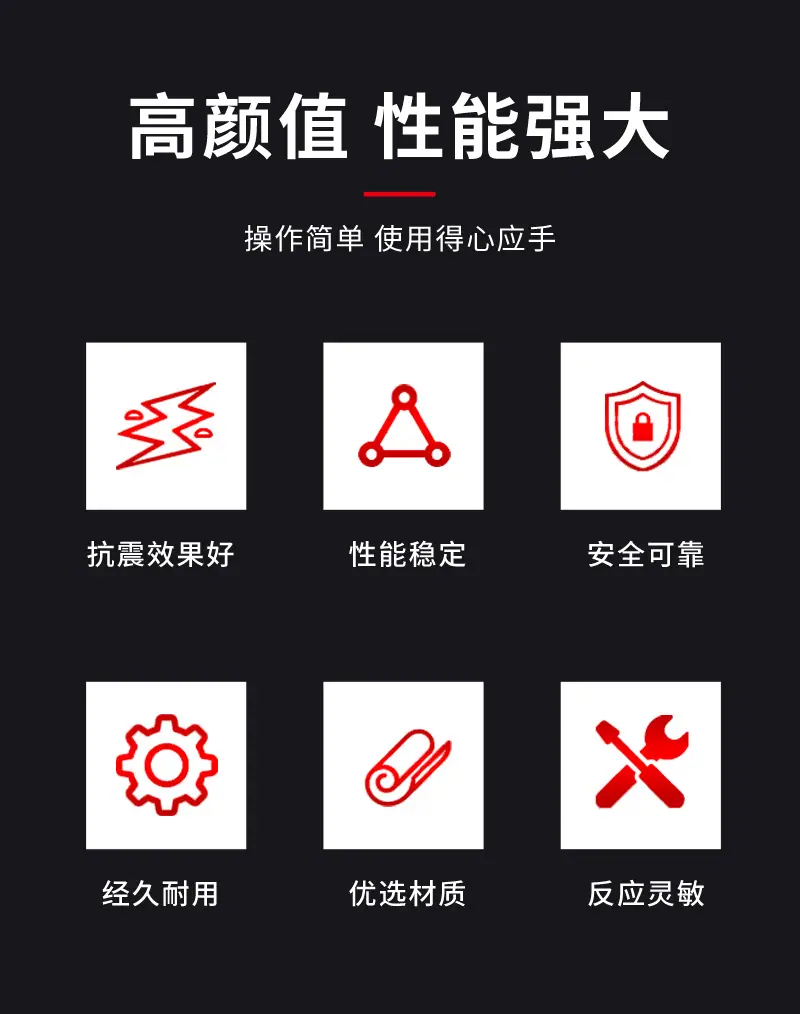 详情_02.jpg