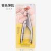 Tesoura de uma palavra em aço inoxidável em forma de U tesoura de unha diy Francês tesoura de unha extensão nail repair ferramentas falsas manicure