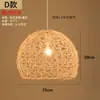 Luminária Pendente de Rattan Lâmpada Ninho de Pássaro Tecida à Mão Sala de Chá Japonesa Estudo Restaurante Zen Pousada Restaurante de Hot Pot Iluminação de Casamento
