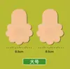 Adhesivo de silicona para realzar el pecho, ideal para vestidos de novia, ropa interior invisible anticaídas, sujetador tipo cabestrillo.
