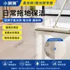 Limpiador para pulir y desincrustar juntas de azulejos, removedor de cera, agente de limpieza de pisos, removedor de manchas para azulejos de pared del hogar