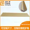Fábrica 60*60*6 exportación de comercio exterior protector de esquina de papel engrosado protector de esquina de papel protector de esquina de cartón se puede imprimir