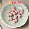 Ciprés Rojo Patrón Martillo Corazón Accesorios Yiming Xianyuan DIY Moda Wenwan Accesorios Estrella Luna Nube Pulsera Accesorios