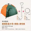 Cama de Acampamento para Cães Pequenos e Médios S, à Prova de Umidade, Dobrável, Ninho para Gatos e Cachorros, Tenda Removível para Animais de Estimação