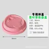 Tampa de copo descartável para milk tea de 90mm com trevo de quatro folhas pode ser selada com filme tampa de copo para chá de frutas espessada uso duplo papel-plástico