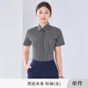 Camisa Formal de Manga Corta para Profesionales de Negocios, Camisa Rayada Ligeramente Elástica de Alto Contenido de Algodón, Ropa de Trabajo de Alta Gama Anti-Arrugas para Hombres y Mujeres, Verano