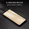 Creative Retro Absorvente Tea Tray Pot Bearing Quick Drying Small Drying Table Kung Fu Tea Set Acessórios Bandeja Bule Almofada de isolamento térmico