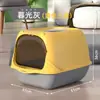 Bandeja de Arena para Gatos Pop-Up de Tres Capas Extra Grande Totalmente Cerrada, Aislante de Olores y a Prueba de Arena, Suministros para Mascotas al por Mayor