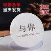 Papel de Seda Adesivo Autoadesivo Adesivo Personalizado Estilo Ins Adesivo Selo Adesivo com Logo Adesivo de Rótulo de Perfume Adesivo para Vela de Aromaterapia Feito Sob Medida