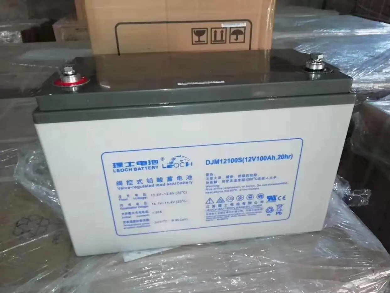 理100